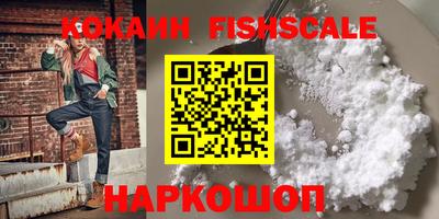 мдпв Свободный