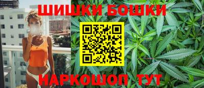 сатива Севастополь