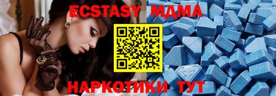 spice Славгород
