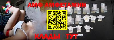 spice Славгород