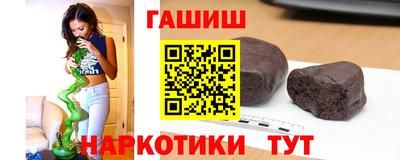 spice Славгород