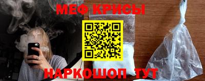 метадон Северобайкальск