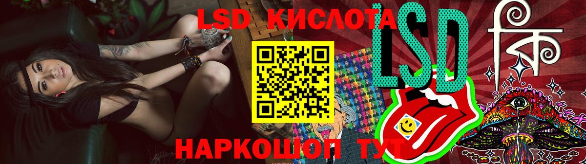 Рассказово  ЛСД экстази ecstasy  Лсд 25 экстази кислота  hydra рабочий сайт  Вход с VPN 